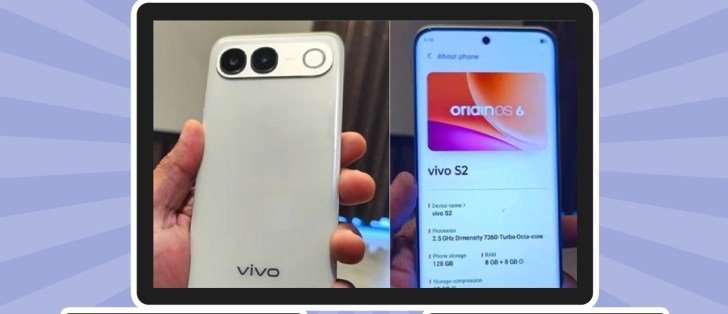 Vivo раскрыла характеристики смартфона Vivo S2 перед официальным релизом