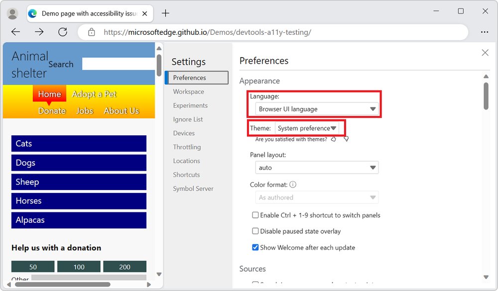 Microsoft Edge 152: августовское обновление безопасности и новый двухнедельный цикл релизов
